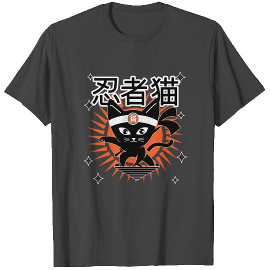 Cute Chibi Ninja Kitty T Shirts