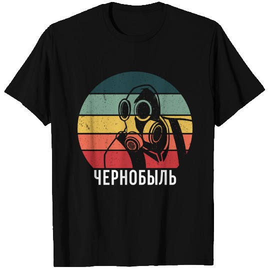 Chernobyl 1986 gas maske nuclear gift T Shirts