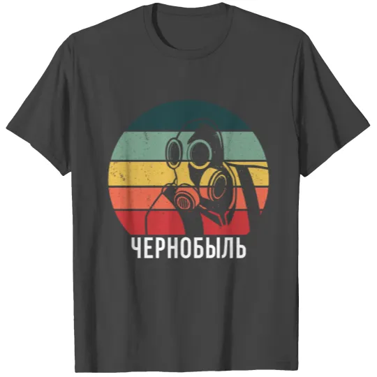 Chernobyl 1986 gas maske nuclear gift T Shirts