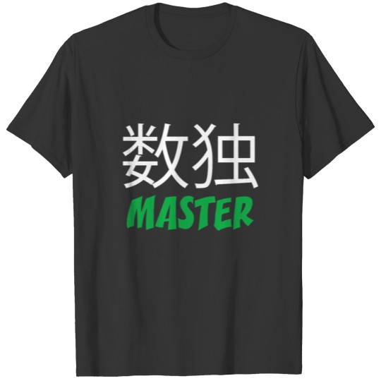 Rätselmeister T-shirt