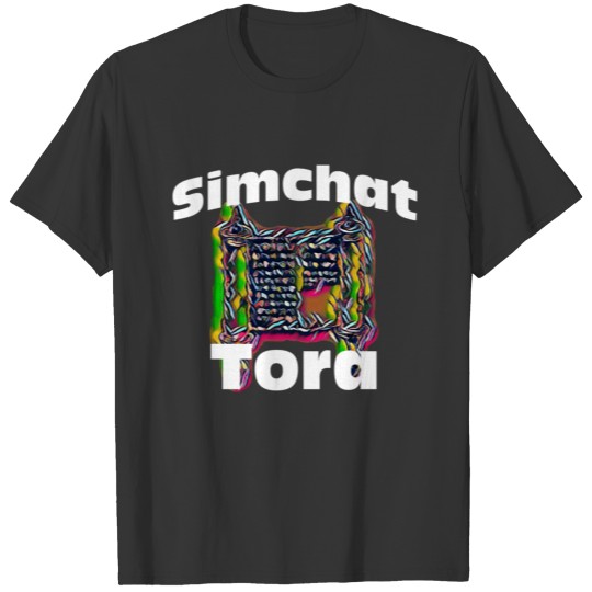 T Shirts Simchat Tora holiday day Israel judaism