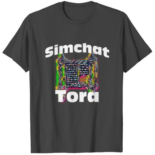 T Shirts Simchat Tora holiday day Israel judaism