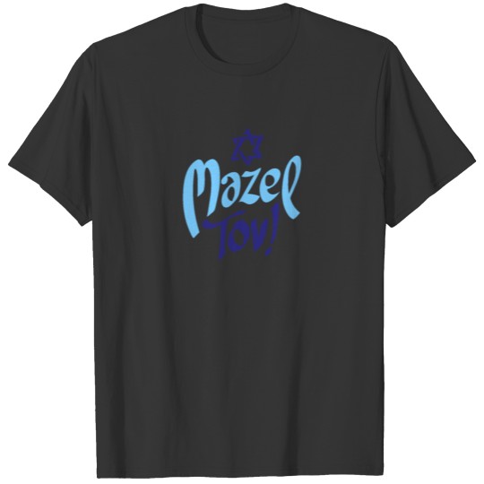 Bar mitzvah Miza Say Judaism Jewish celebration T Shirts