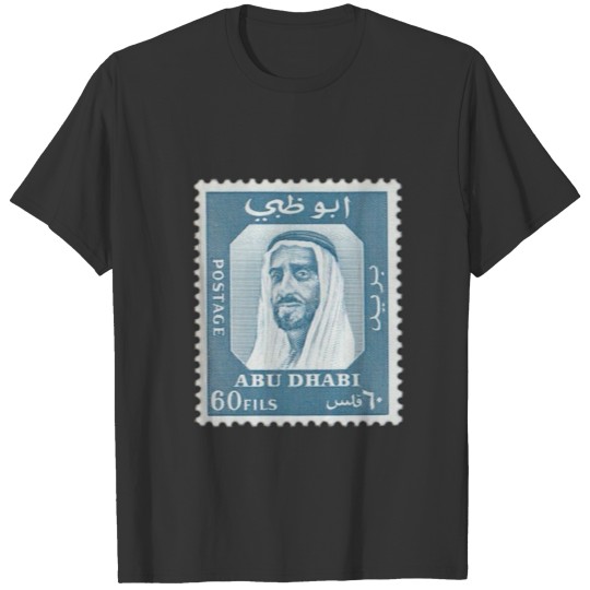 zayed stamp 3 T-shirt
