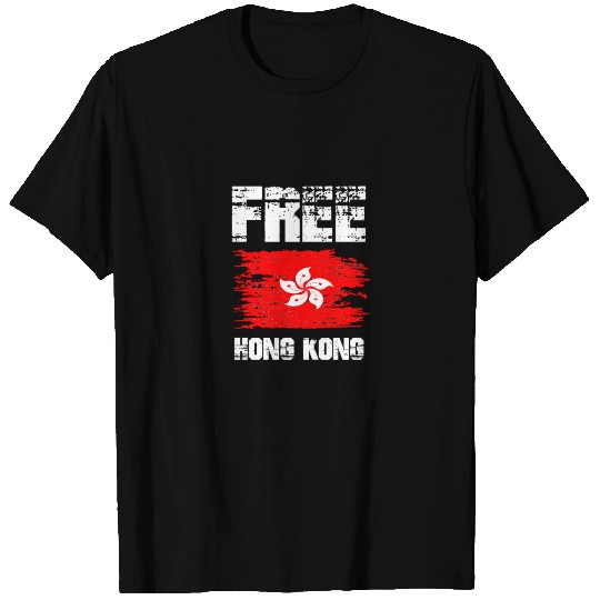 Free Hong Kong T Shirts