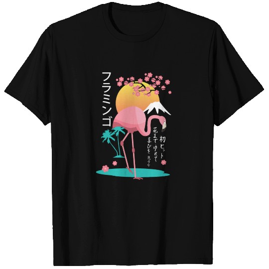 Japanese flamingo with japanese cherry blossom T Shirts