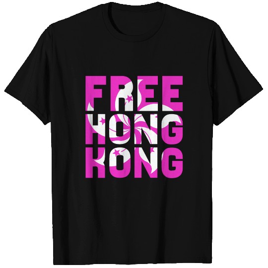 Free Hong Kong T Shirts