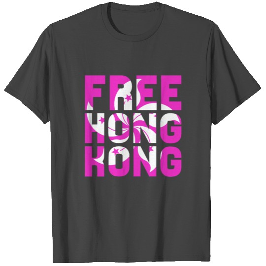 Free Hong Kong T Shirts