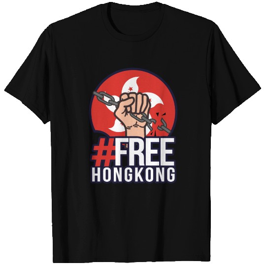 Free Hong Kong T Shirts