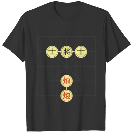 Chinese Chess T-shirt