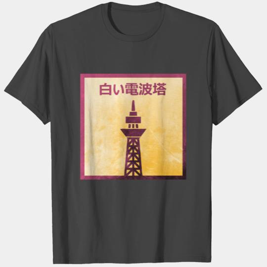 Tokyo Skytree Design T Shirts
