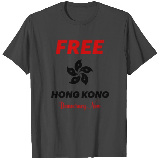 hong kong free T Shirts