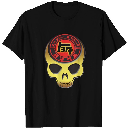 Retro TEQ Toyota Japan T Shirts