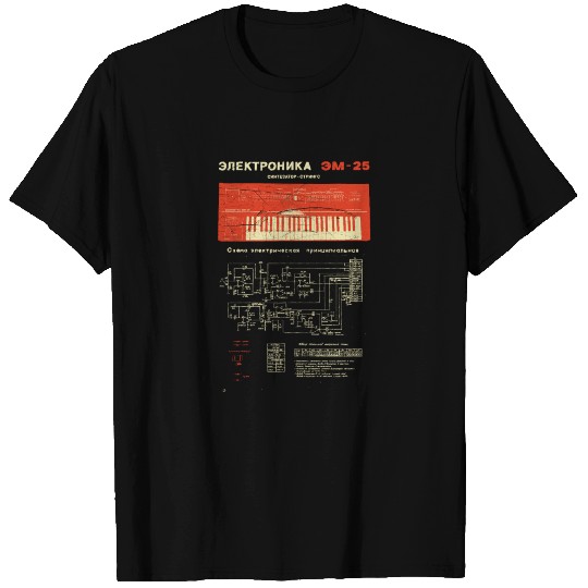 Synthesizer Analog Russian Vintage Synth Techno T Shirts