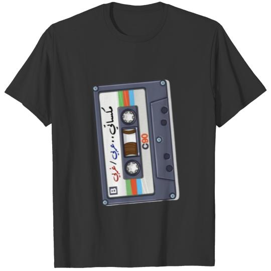 cases T Shirts