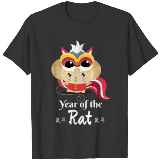 Year Of The Rat Chinese T-shirt