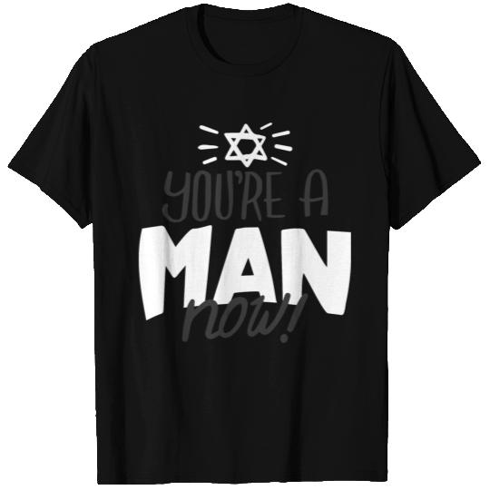 Bar Mitzwa Miza saying Jewish Judaism celebration T Shirts