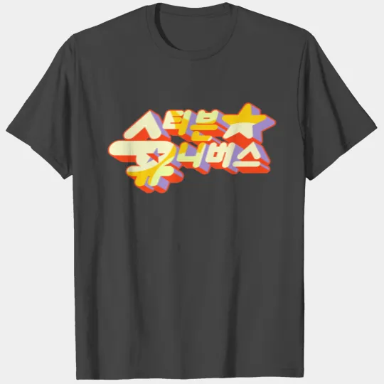 Steven Universe Star T Shirts