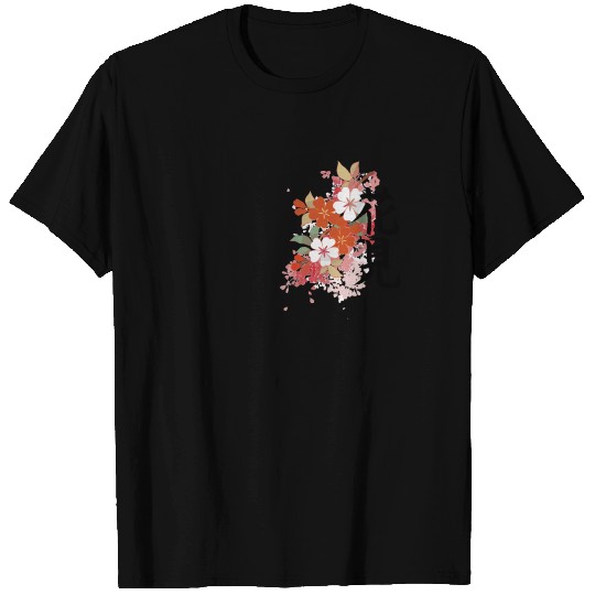 hanami cherry blossom with kanji T Shirts