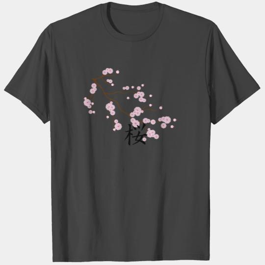 sakura tree flowers with kanji T Shirts