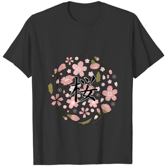 traditonal japanese sakura cherry blossom T Shirts