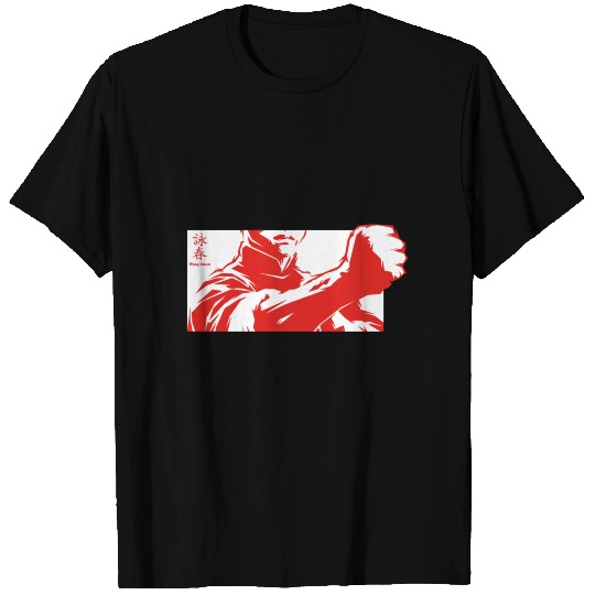 Wing Chun Kung Fu T Shirts