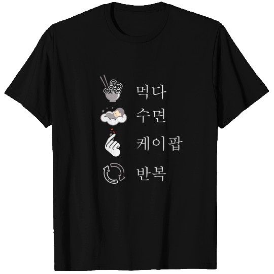 Cool eat sleep K-Pop repeat gift for party T Shirts