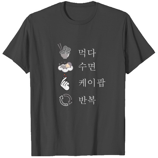 Cool eat sleep K-Pop repeat gift for party T Shirts