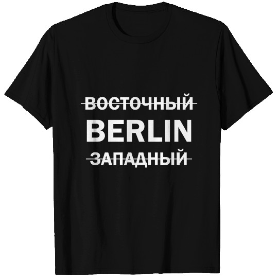 West East Berlin GDR USSR Soviet Union gift T Shirts