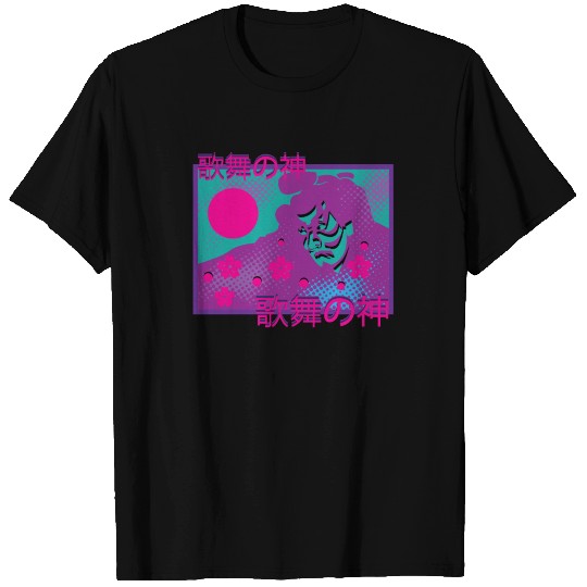Vaporwave Synthwave Samurai Tokyo Yakuza T Shirts