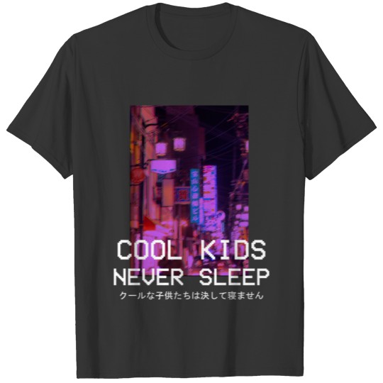 Vaporwave Aesthetic Style Egirl Eboy Gift Idea T-shirt