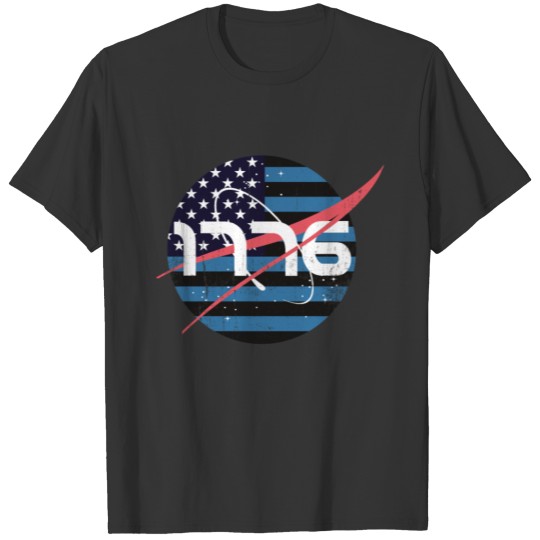 4th of july, NASA 1776 patriotic T Shirts