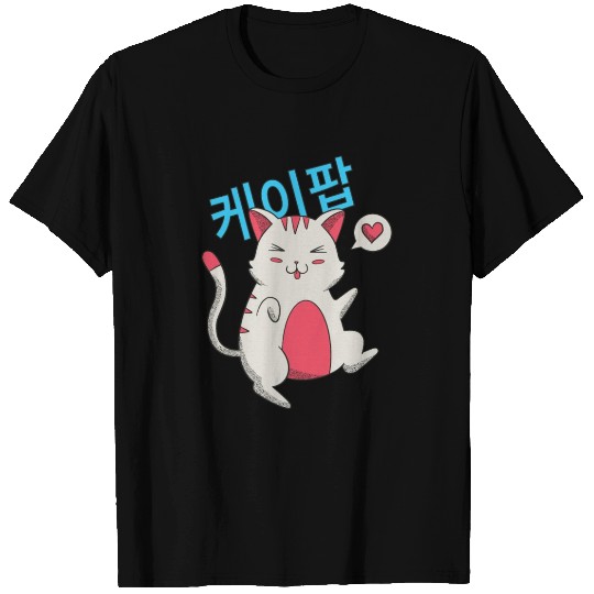 Japanese cat hangover T Shirts gift idea