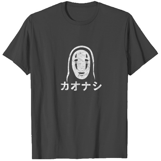 Meme No Face Kaonashi T Shirts
