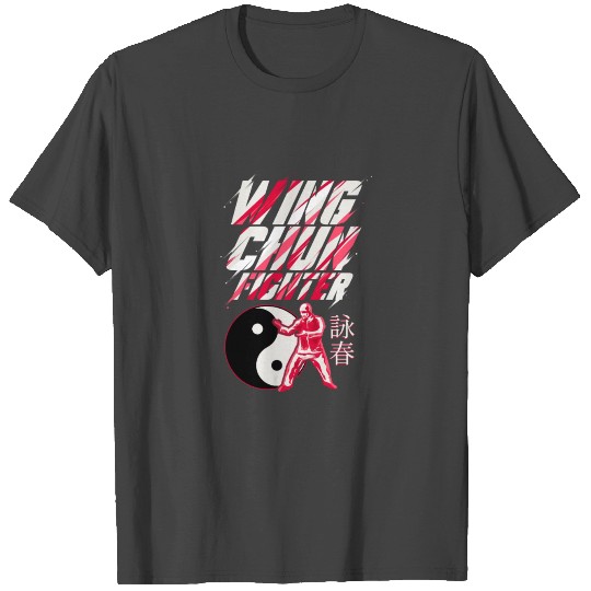 Wing Chun Ying and Yang Mixed Martial Arts T Shirts