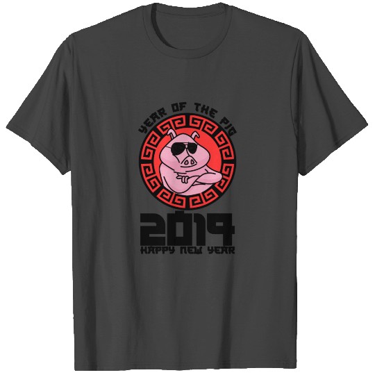 Chinese New Year festival pig 2019 gift T Shirts