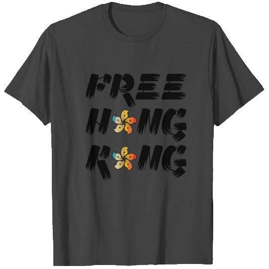 free hong kong #2 T Shirts