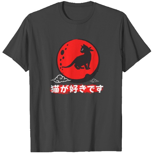 Shadow Ninja neko/Samurai Neko/Japanese cat/T Shirts