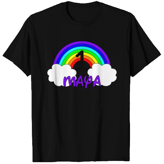 Maya 1 T Shirts