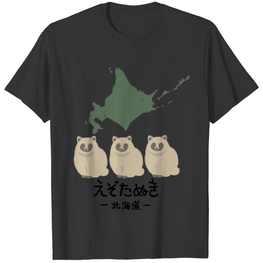 Japanese popular animal "TANUKI" & HOKKAIDO map T-shirt