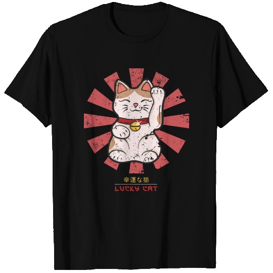 Lucky Cat Retro Japanese Essential T Shirts