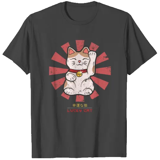 Lucky Cat Retro Japanese Essential T Shirts