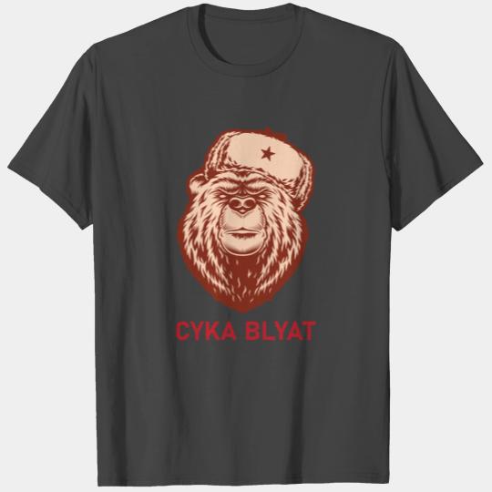 Cyka Blyat USSR Soviet Russia Russian T Shirts
