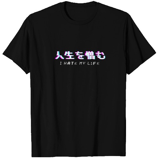 I Hate My Life - Sad Boy Sad Girl Eboy Egirl Gift T Shirts