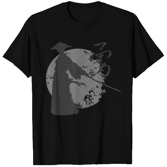 Samurai ronin in sunset disintegration courage T Shirts
