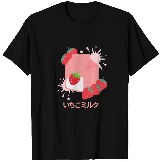 Strawberry milk #1 T Shirts