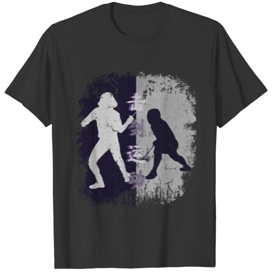 Fencing Shirt Funny Fencing Lover Gift Fencer T-shirt