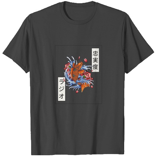 Lofi HipHop | Koi Fish T Shirts