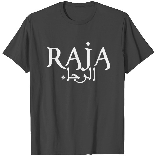 Raja Casablanca T Shirts