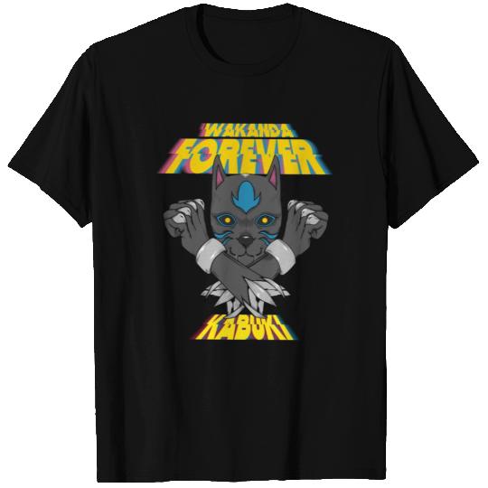 Wakanda Forever T Shirts